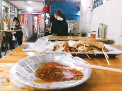 -陈氏老字号十三小炸炸店