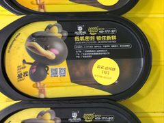 -周黑鸭(深圳罗湖区东门九龙城店)