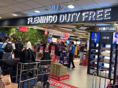 -班达拉奈克国际机场