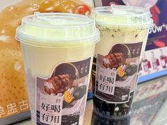 -炖物24章·顺时轻养茶(黄龙店)