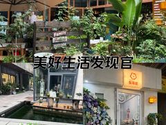 -泉乐坊步行街(烟酒特产平价超市店)