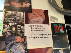 -无牌咖啡&酒馆
