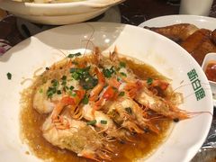 -新白鹿餐厅(爱琴海购物中心店)