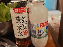 -炽城·烤肉名家(鸿达中央广场店)
