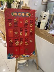 -樱田日式美甲美睫