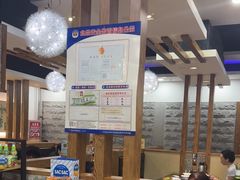-青松馆韩国料理(香港中路佳世客店)