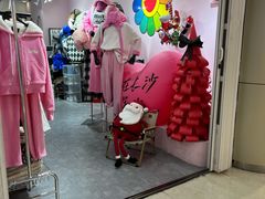 -金满地商业街(黄兴北路店)