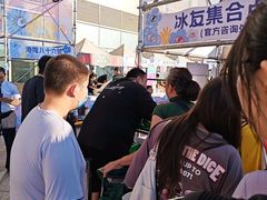 -天津梅江印象城