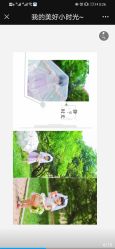 -蜜糖派儿童摄影(青建·太阳岛店)