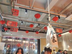 -本味家贵州烤肉&爆浆小豆腐(会展一店)