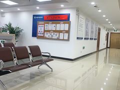 -上海市公积金管理中心黄浦区管理部
