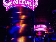 -108·公社·创意餐厅·LIVE HOUSE(李公堤店)