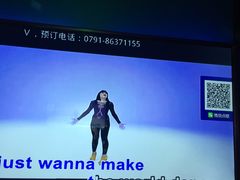 -骑士KTV(红谷滩万达店)