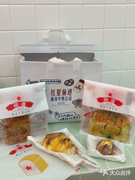 红星前进面包牛奶公司(君太店)图片