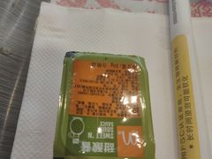 -麦当劳(长乐西洋南路得来速店)