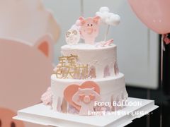 -卡比儿童蛋糕·心意定制·低脂零卡糖动物奶油FancyBALLOON(滨海店)