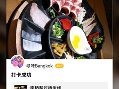 -南桥帮(昆百大·泰业城店)