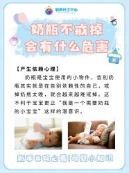 -明昇月子中心(番禺万达广场店)