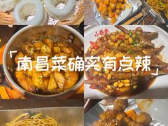 -小柴米·传统江西菜(万寿宫店)