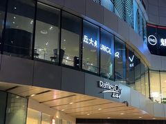 -深圳来福士广场