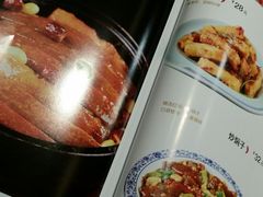 菜单-阿五黄河大鲤鱼(纬三路店)