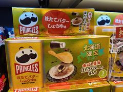 -金森红砖仓库