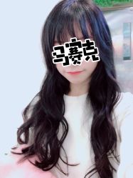 -和良形象