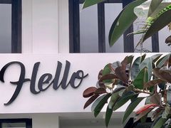 -Hello·生日蛋糕·下午茶·甜品台茶歇(瑞安东山店)