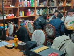 -ELEVEN桌游剧本杀轰趴馆(三里屯店)