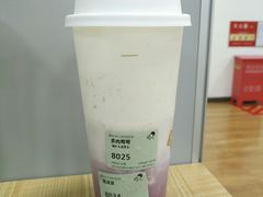 多肉葡萄-喜茶(永旺梦乐城店)