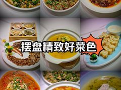 -景笙毋米粥底火锅(20年老字号)