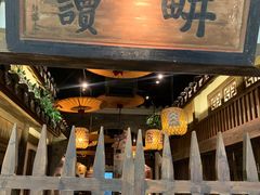 -南京大牌档(富力海珠城店)