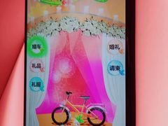-中国杭州低碳科技馆