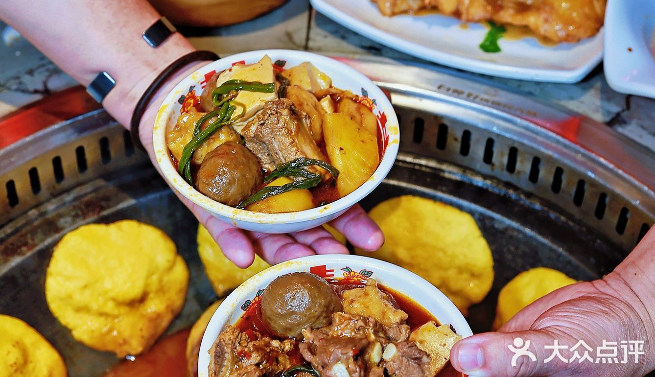 上海｜被东北朋友带来吃的铁锅炖。。。香😭了！