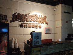 -逃脱反斗城沉浸剧情密室(北京路店)