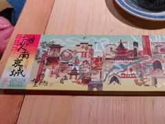 -南京大牌档(龙江新城市广场店)
