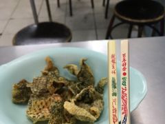 -榮泰米粉湯(Left Shop)