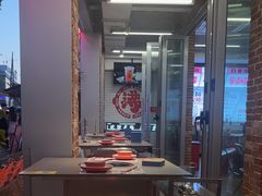 -生活如沸·顺德水牛奶火锅(大学路店)