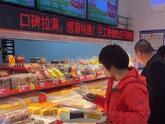-味多美蛋糕(双合地铁店)