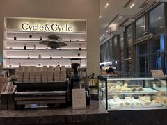 -Cycle&Cycle Artisan(天目里店)