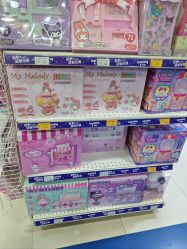 -玩具反斗城(万象汇店)
