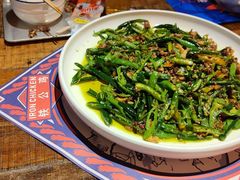 -铁公鸡·四川料理(天环广场店)