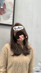 -AYO SALON