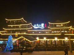 -二十八里太湖船菜(吉祥路店)