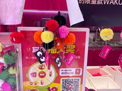 -K22.酸奶草莓(烟台芝罘店)