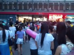 门面-越秀山游泳场