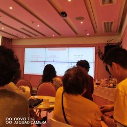 -莎蔓莉莎美容会所