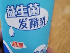 -天津海河华北乳品有限公司