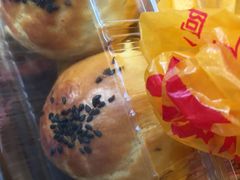 -义兰中糖饼店(大同路总店)