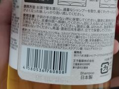 -胖东来生活广场(健康路店)